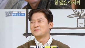재수 김대호 노량진서 공부 참견…“밥 먹는데 꼴불견”