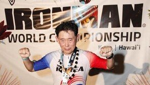 71세 철인이 말했다 “제 나이에 순위는 무슨…느려도 끝까지”[양종구의 100세 시대 건강법]