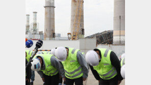 울산발전소 붕괴 8일만에… 동서발전-시공사 ‘늑장 사과’