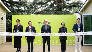 아산나눔재단, 美에 ‘스타트업 지원 허브’ 문열어