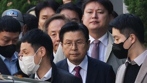 황교안-박성재 구속영장 모두 기각…법원 “黃 구속 필요성 부족”