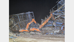 울산화력 밤샘 수색에도 매몰자 못찾아…잔해 뒤엉켜 작업 난항