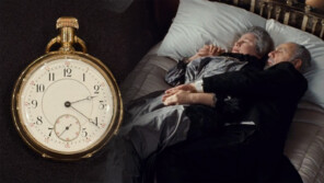 “침몰의 순간까지 함께” 타이타닉호 노부부의 시계, 20억 원 낙찰 예정