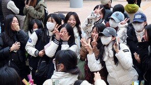 “‘이제 끝났다’ 후련해요”…수험생들 한강·홍대서 해방감 만끽