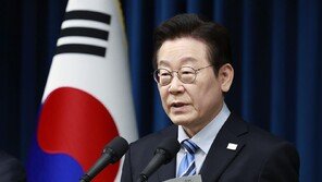 반도체 관세 ‘교역규모 큰 국가보다 불리하지 않게’ 명시