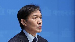 조국, 박성재 영장 기각에 “판사 마음대로 하는게 사법독립 아니다”
