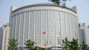 中, 日대사 초치해 ‘유사시 대만 개입’ 다카이치 발언 항의