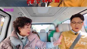 “얼굴 건드리면 망쳐” 윤미라, 성형 고민하는 후배에 일침