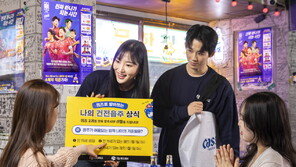 “수능 치른 수험생 잡아라”…유통업계 할인 혜택 쏟아져