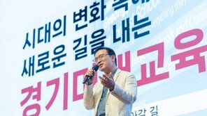 임태희 “수능 영어 듣기평가 폐지해야”…실효성 지적