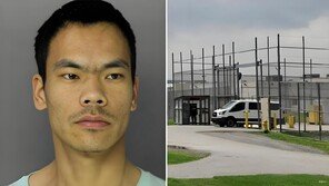 美 ICE 구금 중 숨진 中 이민자…유족, 美 정부 상대 소송 제기