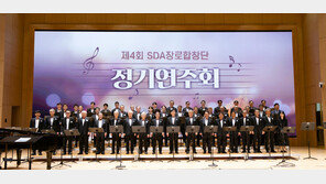 왕복 5시간도 마다한 장로들, 북한이탈주민 위해 무대에 섰다