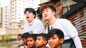 “문 닫을 학교 살렸다”… 피식대학, 방글라데시 찾은 이유는?