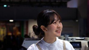 아이엠에스그룹 랩씨앤씨 임미선 실장, ‘월드커피리더스포럼 2025’ 연사로 나서