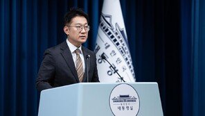 또 ‘李 연수원 동기’ 발탁…중앙노동위원장에 박수근 