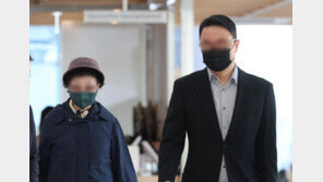 특검, 김건희 오빠 ‘공흥지구 특혜’ 구속영장…모친은 제외