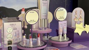 아이레시피 색조시장 첫 진출…잠실 팝업서 ‘바이브 업’ 신제품 공개