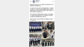 김동연의 약속 ‘8개월 만의 결실’…화성 기아 PBV 전용공장 가동