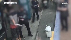 휴무날 주문하곤…“배달 왜 안해” 다음날 흉기들고 가게 찾아간 60대