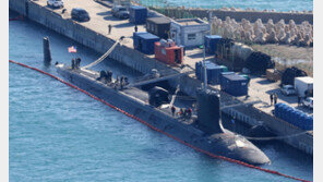 韓 ‘숙원’ 핵잠 건조 첫발… 장소-시기 안담겨 후속협상 이어져야