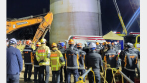 울산발전소 매몰 7명 모두 수습…9일간 수색·구조작업 종료