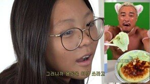 고양이 분장 댄스 추성훈 본 추사랑 “무섭다” 시호 “징그러워”