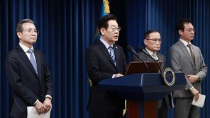 산업계 “불확실성 사라져” 일단 안도… 품목별 추가 관세 가능성에 예의주시