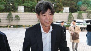 500억대 재산 동결 남욱 “강남 빌딩 등 풀어달라”