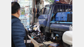 부천 시장 돌진 트럭 운전자, 가속페달 밟았다