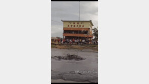 용암 대신 진흙이 부글부글…대만 들판에서 발생한 ‘이색 현상’