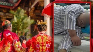 여친 부모님께 잘 보이려 위 우회술…130㎏ 男, 3일 만에 숨져