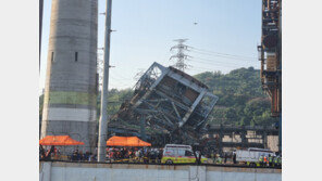 울산발전소 마지막 실종자 주검으로…매몰 7명 전원 사망