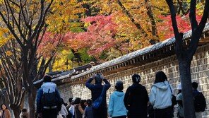 전국 대체로 맑고 오후부터 비…아침 최저 ‘1~10도’