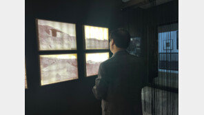 사진 속 100년 전 김천 재조명…‘흑백 속 김천’ 특별전