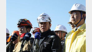 김영훈 “울산 화력발전소 사고, 원인 철저 규명…반복 않도록 할 것”