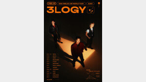 씨엔블루, 2026년 새 월드투어 떠난다…글로벌 행보 예고