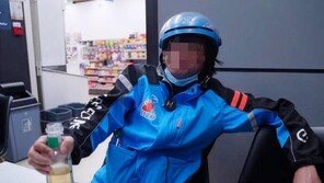 “집도 팔아”…월급 1000만원 직장 잃자, 버림받은 남편