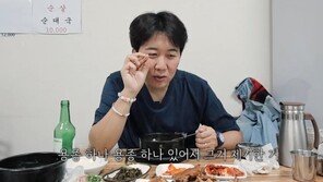 장윤정 남편 도경완 “일주일에 술 3회…최근 용종 제거”