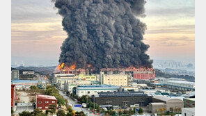 이랜드 물류센터 화재 지하까지 확산…8시간째 진화 중