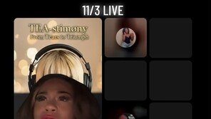 美 인플루언서, 교통사고 사망 현장 실시간 송출 ‘충격’