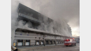 칠곡 저온 물류창고 화재…소방당국 “대응 1단계”