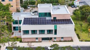 영월 공공산후조리원 18일 개원