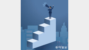 국고채 3년물 금리 ‘3%대’ 코 앞…연중 최고치 찍었다