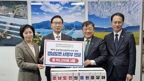 “사천공항 국제공항 승격 염원”… 도민 11만5000명 서명 모였다