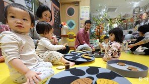 강동구 “키즈카페서 미술-게임을”