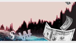 환율 1500원 가나…외국인 9조 팔고 서학개미 5조 사고 불확실성까지 덮쳐