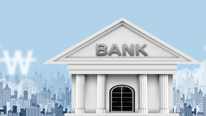 고신용자가 더 높은 대출 금리 ‘이례적 역전’