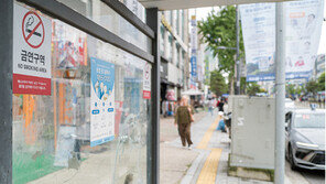 [강북구] 택시 타는 곳, 담배 연기 퇴출