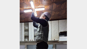 [양천구] 이웃집 수리, 주민들이 재능 기부