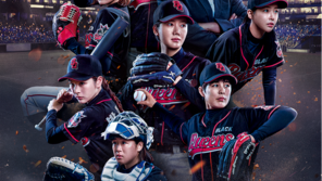 치고 던지고 달려라, ‘블랙퀸즈’ 전사들